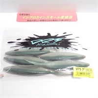 ＶＴＳ７ソルトインレイクシャッド